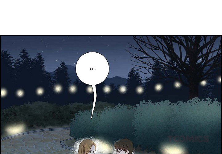 Dubious Moon Chapter 31 page 3 - 