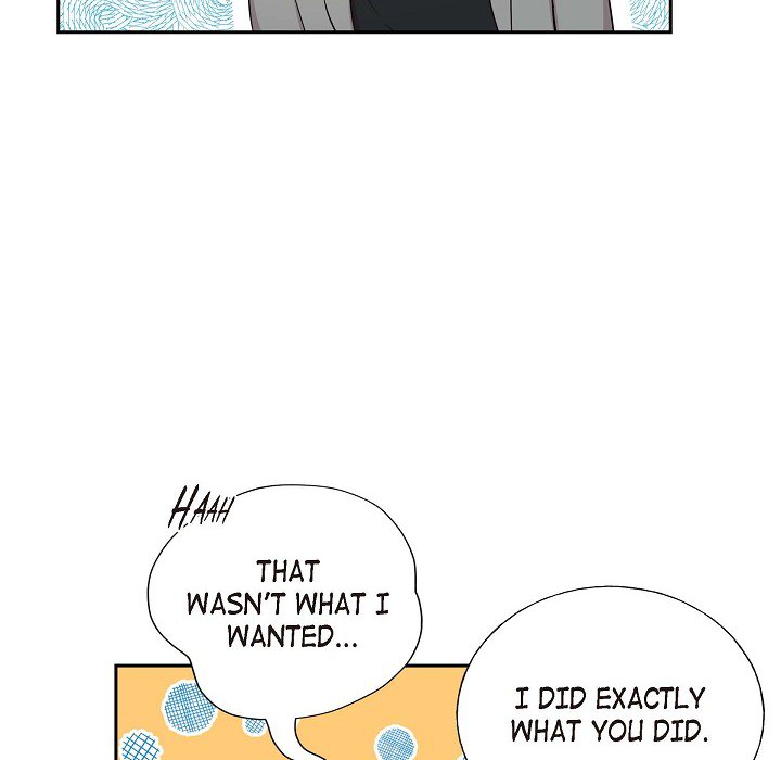 Dubious Moon Chapter 31 page 59 - 
