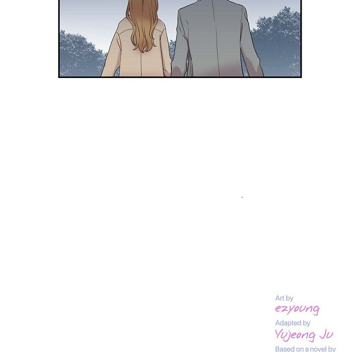 Dubious Moon Chapter 31 page 8 - 
