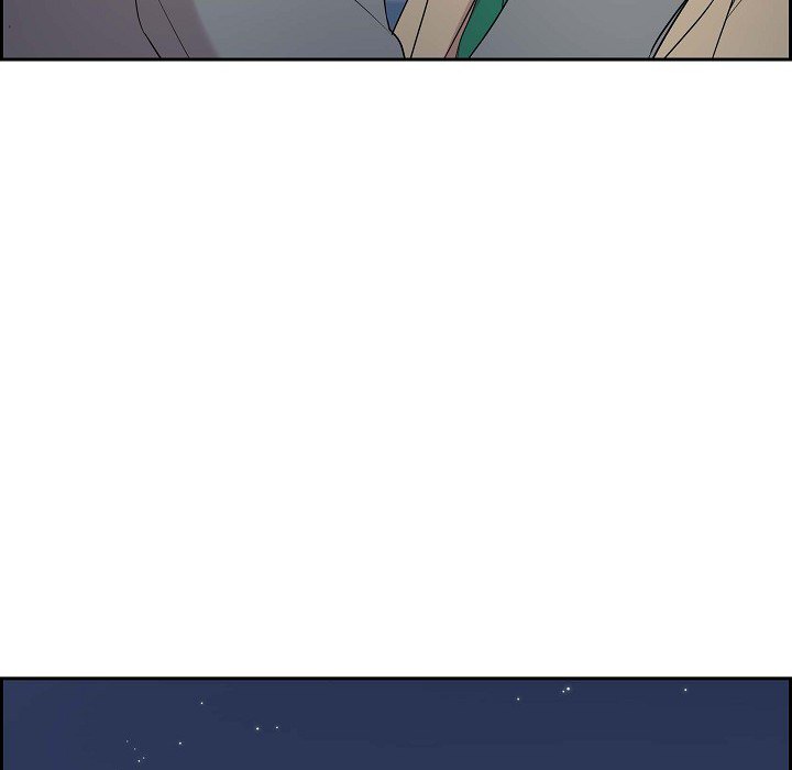 Dubious Moon Chapter 31 page 71 - 