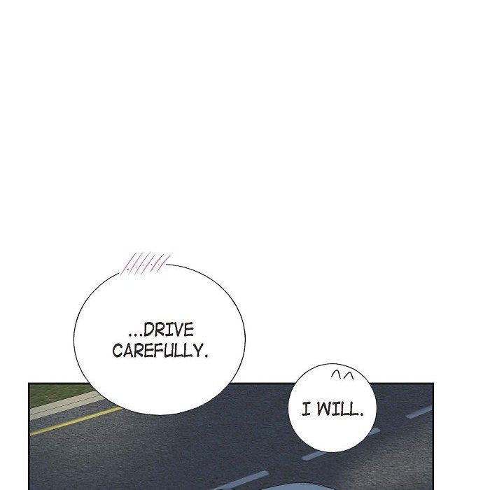 Dubious Moon Chapter 32 page 11 - 