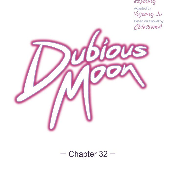 Dubious Moon Chapter 32 page 13 - 