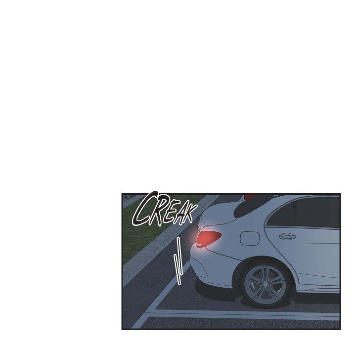 Dubious Moon Chapter 32 page 14 - 