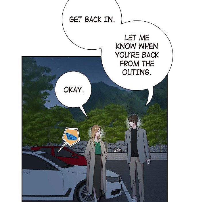 Dubious Moon Chapter 32 page 17 - 
