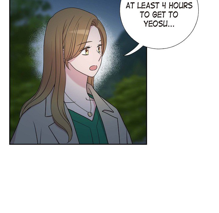 Dubious Moon Chapter 32 page 19 - 