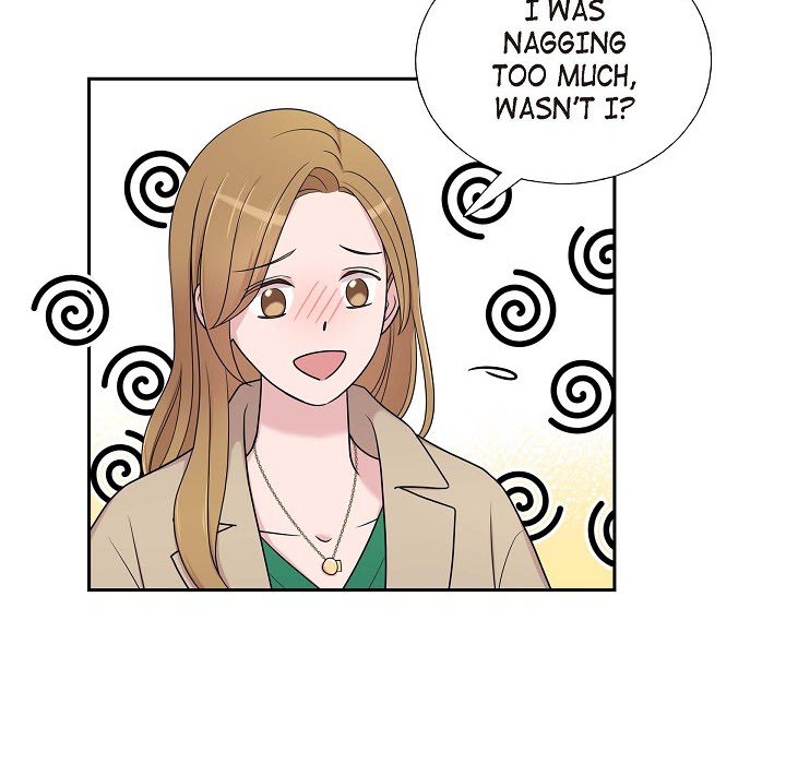 Dubious Moon Chapter 32 page 26 - 