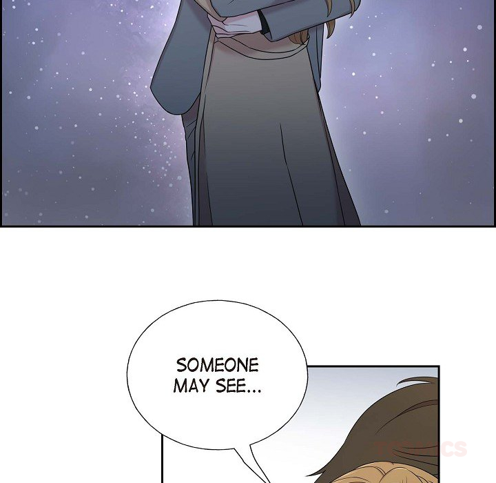 Dubious Moon Chapter 32 page 32 - 