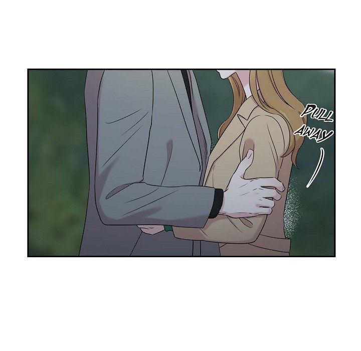 Dubious Moon Chapter 32 page 43 - 