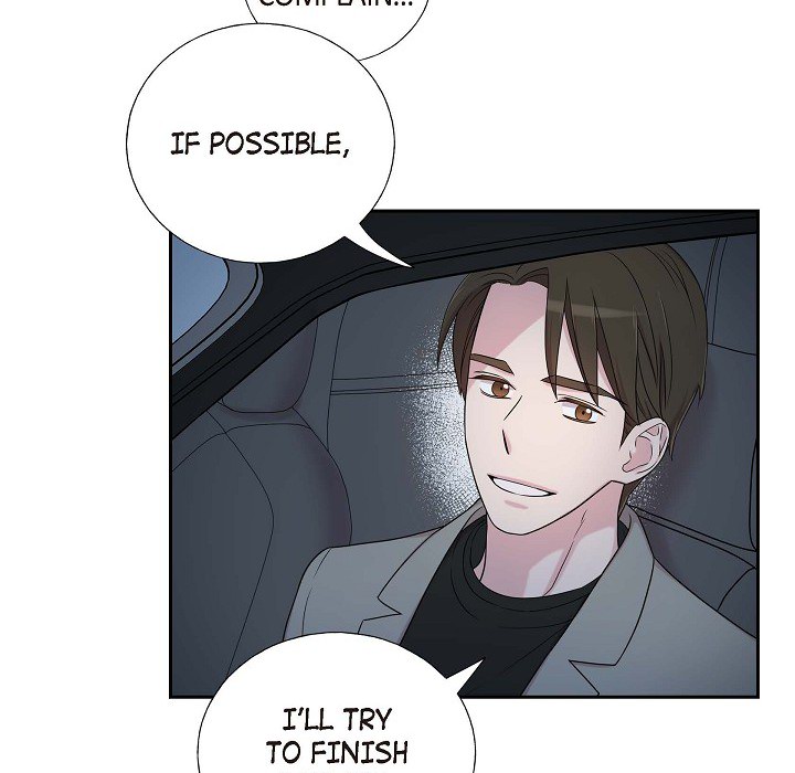 Dubious Moon Chapter 32 page 51 - 