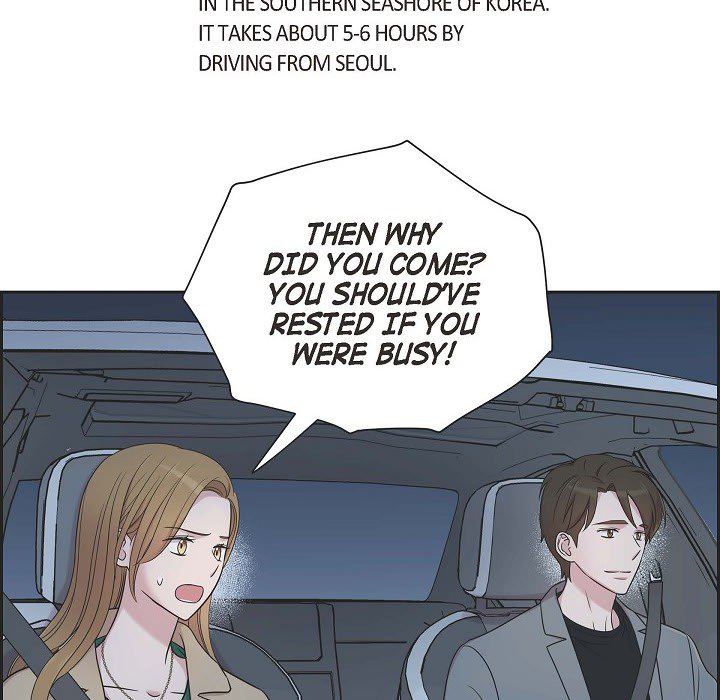 Dubious Moon Chapter 32 page 7 - 