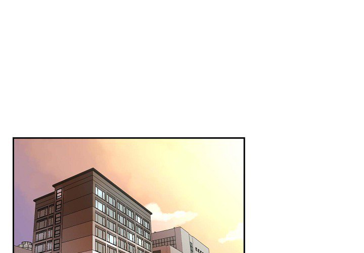 Dubious Moon Chapter 34 page 2 - 