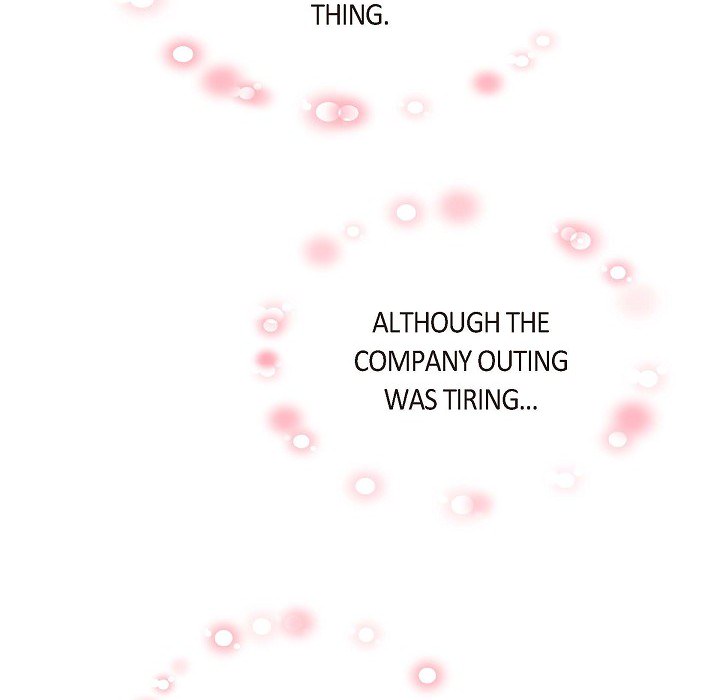 Dubious Moon Chapter 34 page 17 - 