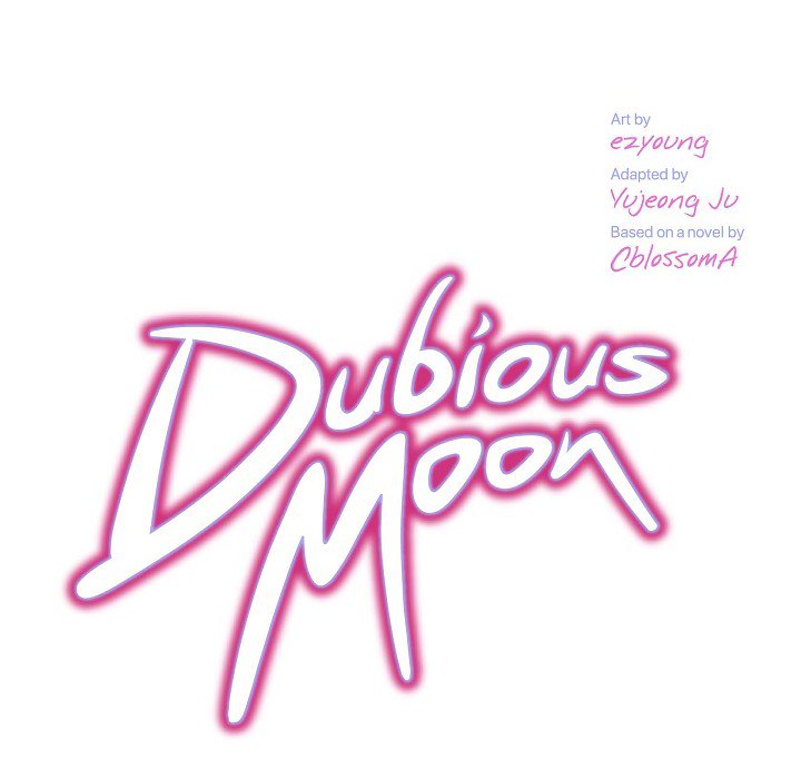 Dubious Moon Chapter 34 page 19 - 