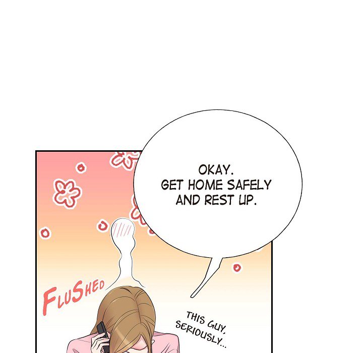 Dubious Moon Chapter 34 page 59 - 