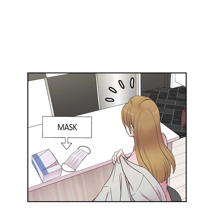 Dubious Moon Chapter 34 page 85 - 