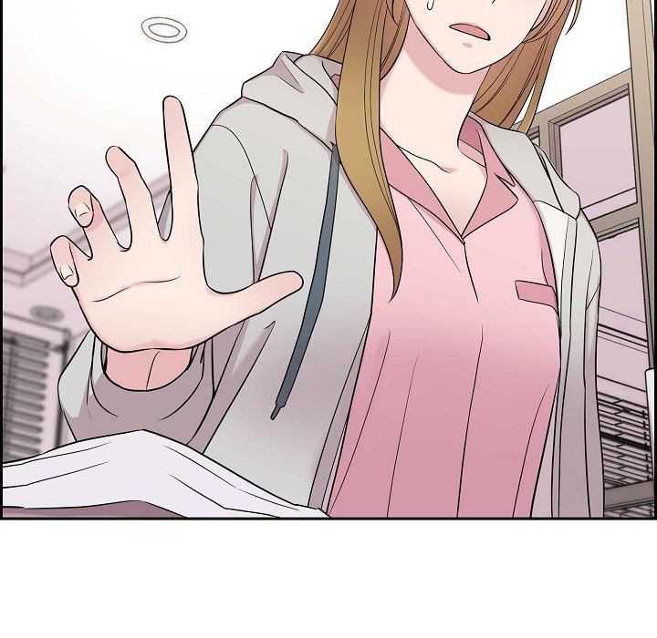 Dubious Moon Chapter 34 page 87 - 