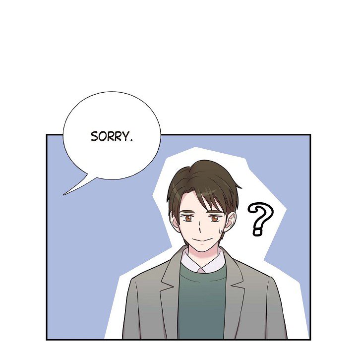 Dubious Moon Chapter 34 page 92 - 