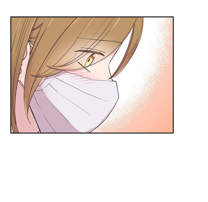 Dubious Moon Chapter 35 page 12 - 