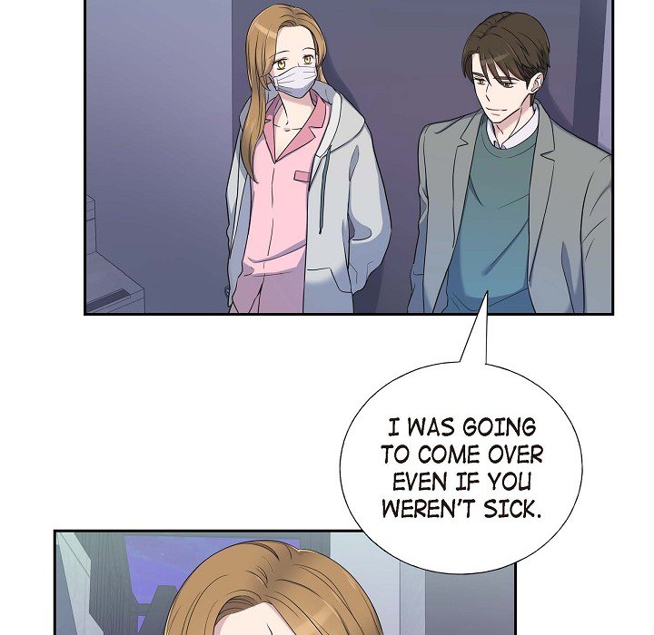 Dubious Moon Chapter 35 page 17 - 