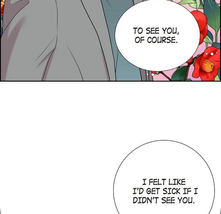 Dubious Moon Chapter 35 page 20 - 
