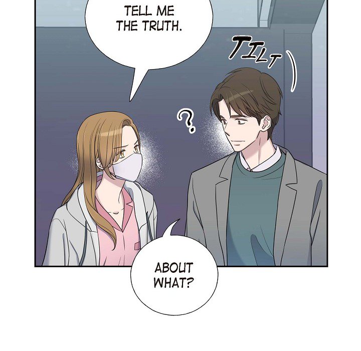 Dubious Moon Chapter 35 page 25 - 