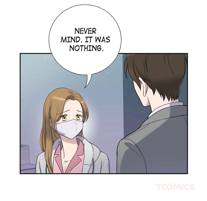 Dubious Moon Chapter 35 page 32 - 