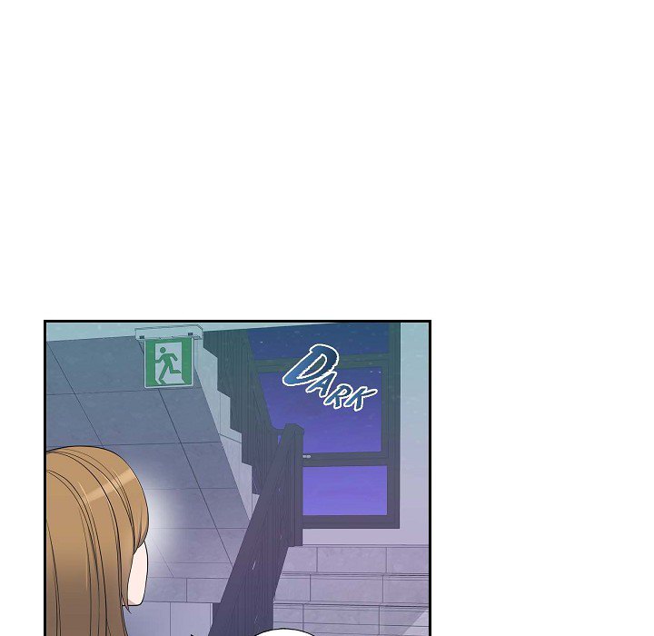 Dubious Moon Chapter 35 page 33 - 