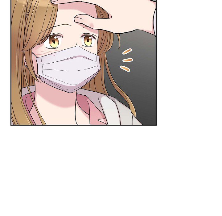 Dubious Moon Chapter 35 page 5 - 