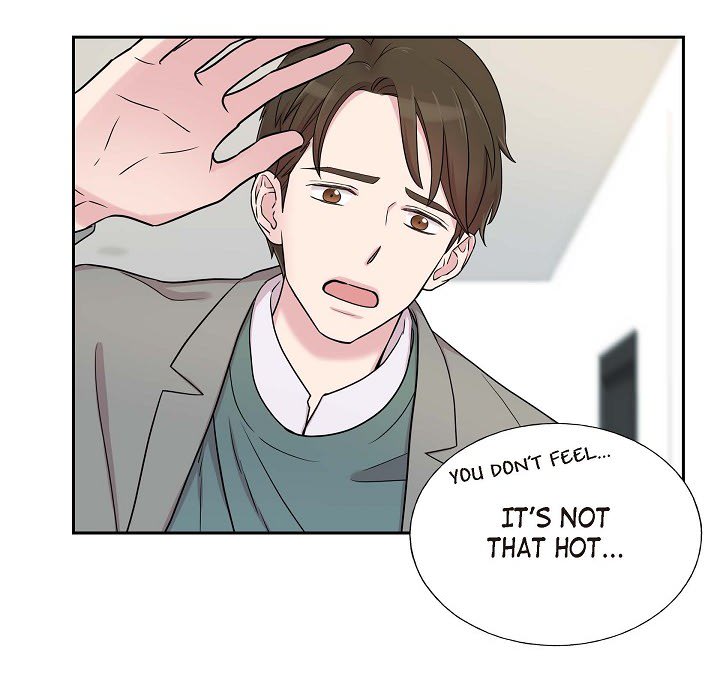 Dubious Moon Chapter 35 page 6 - 