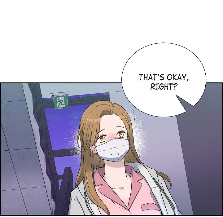 Dubious Moon Chapter 35 page 63 - 