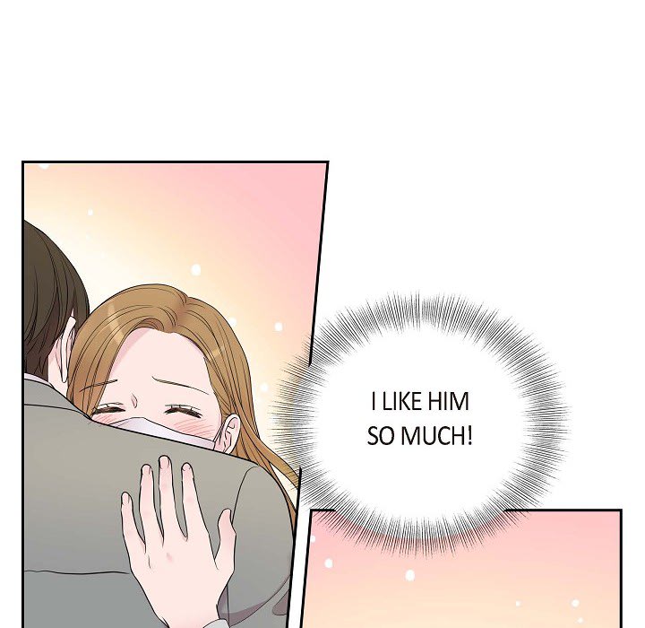 Dubious Moon Chapter 35 page 75 - 