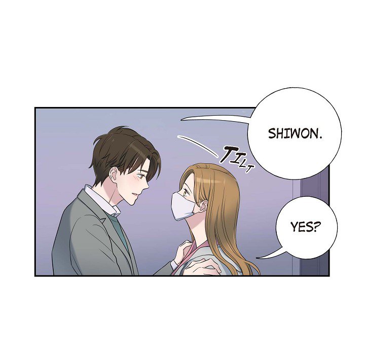Dubious Moon Chapter 35 page 77 - 
