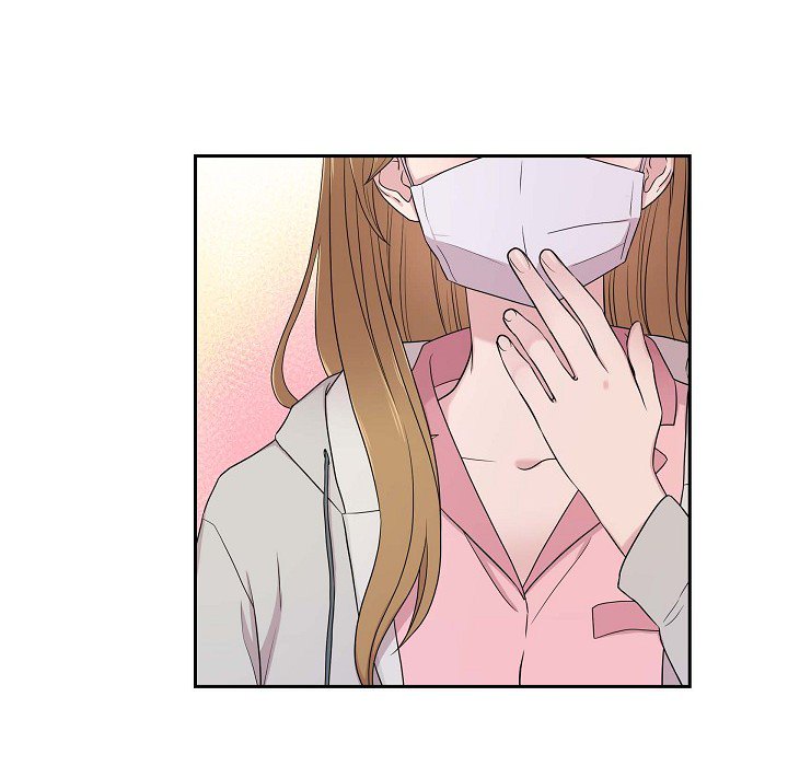 Dubious Moon Chapter 35 page 83 - 