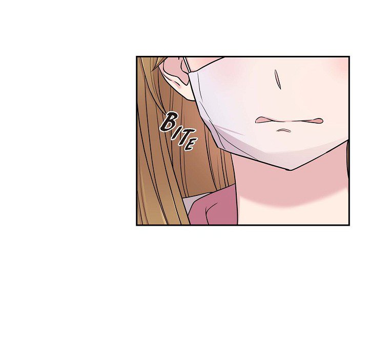 Dubious Moon Chapter 35 page 84 - 