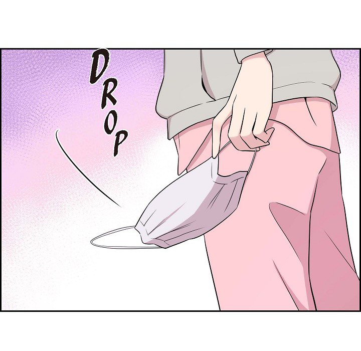 Dubious Moon Chapter 35 page 89 - 