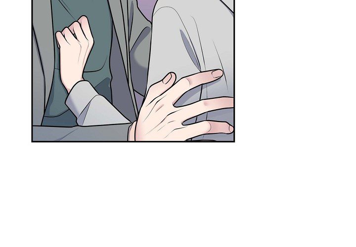 Dubious Moon Chapter 36 page 4 - 