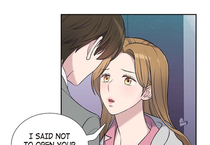 Dubious Moon Chapter 36 page 5 - 