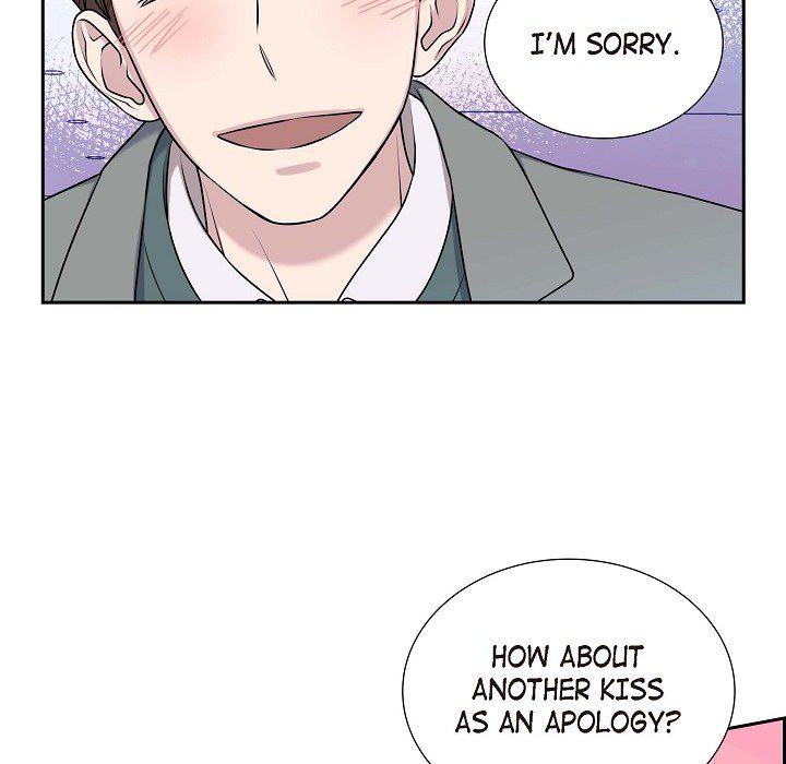 Dubious Moon Chapter 36 page 7 - 