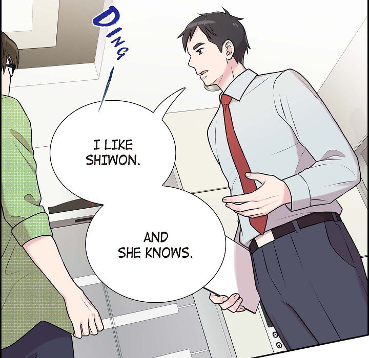 Dubious Moon Chapter 36 page 75 - 