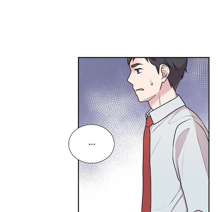 Dubious Moon Chapter 36 page 85 - 