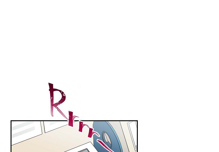Dubious Moon Chapter 37 page 1 - 