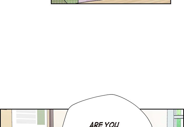 Dubious Moon Chapter 37 page 4 - 