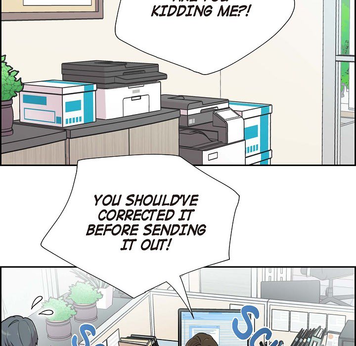 Dubious Moon Chapter 37 page 5 - 