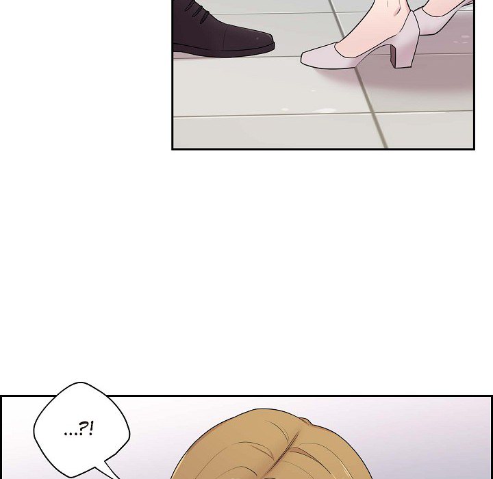 Dubious Moon Chapter 37 page 55 - 