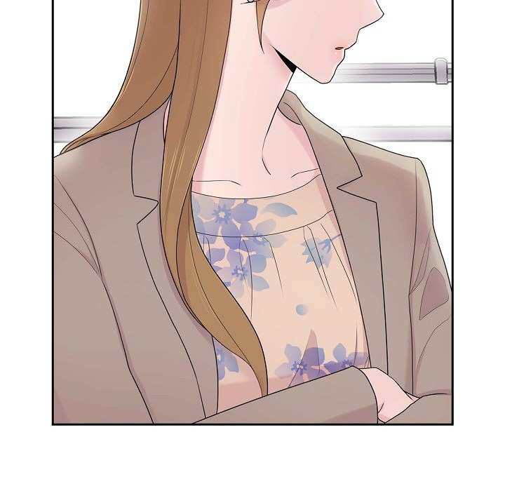 Dubious Moon Chapter 37 page 79 - 