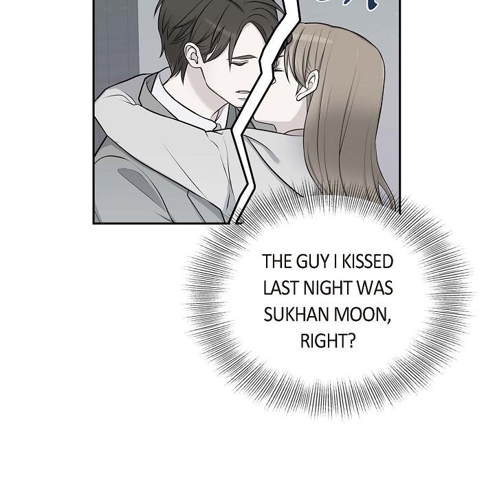 Dubious Moon Chapter 37 page 10 - 