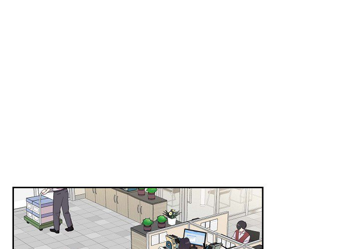 Dubious Moon Chapter 38 page 1 - 