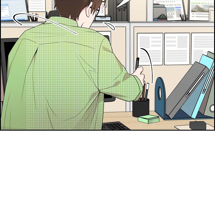 Dubious Moon Chapter 38 page 12 - 