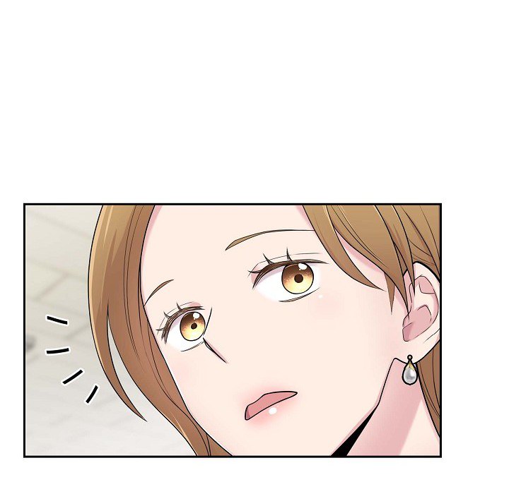 Dubious Moon Chapter 38 page 17 - 