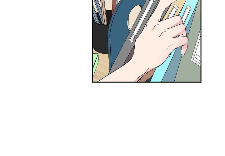 Dubious Moon Chapter 38 page 3 - 